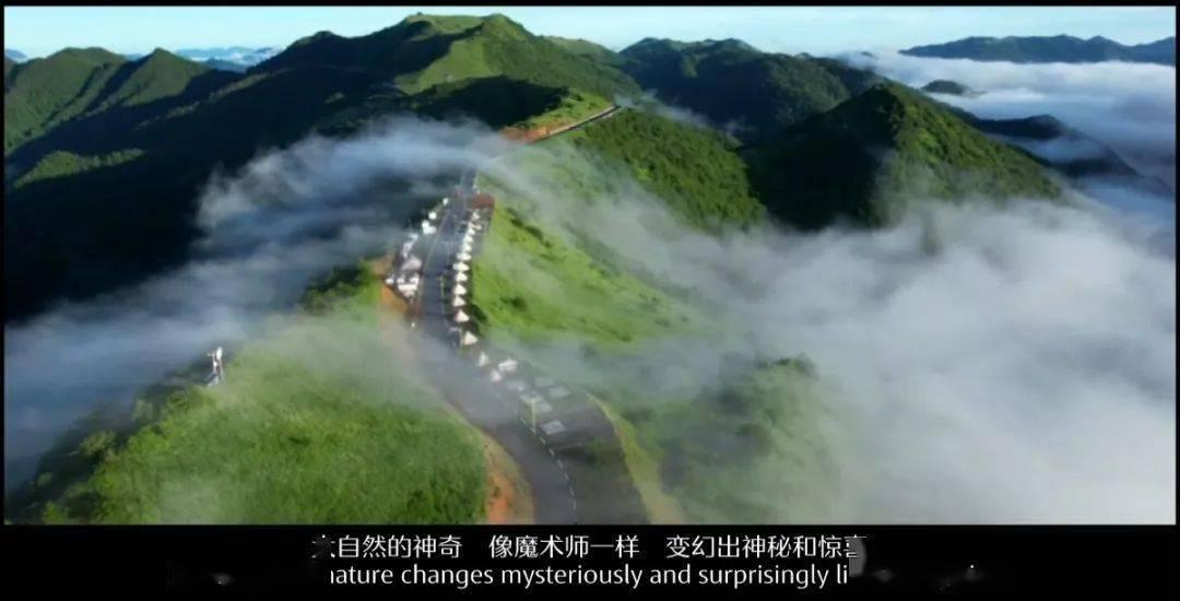 召唤神龙万宁版祖龙